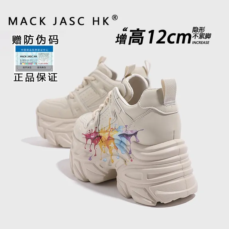 香港HK12cm厚底老爹鞋女2025春季新款小个子增高百搭运动休闲鞋