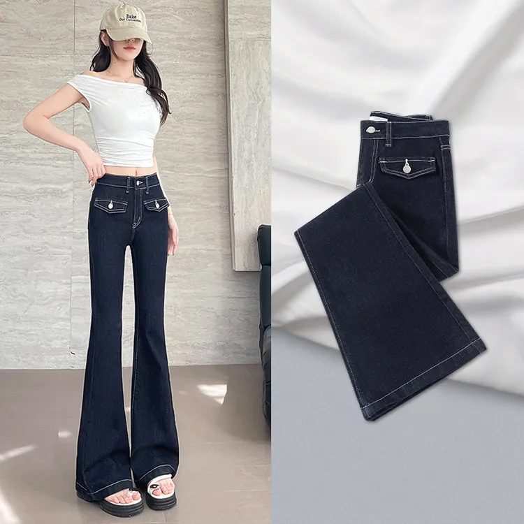高腰微喇牛仔裤女春秋冬2025年新款爆款辣妹潮流显瘦喇叭裤子