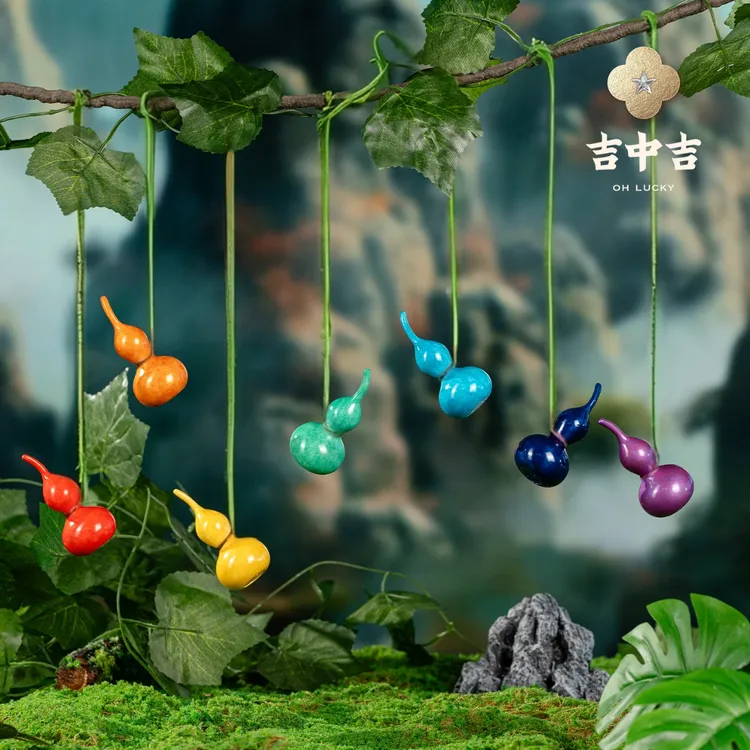 吉中吉·铜《七彩葫芦》葫芦铜摆件挂件手把件 家居桌面装饰送礼推荐