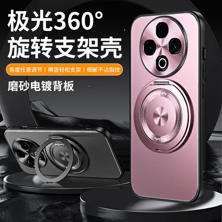 vivoY500手机壳新款旋转支架金属镜头磨砂不沾指纹全包防摔保护套