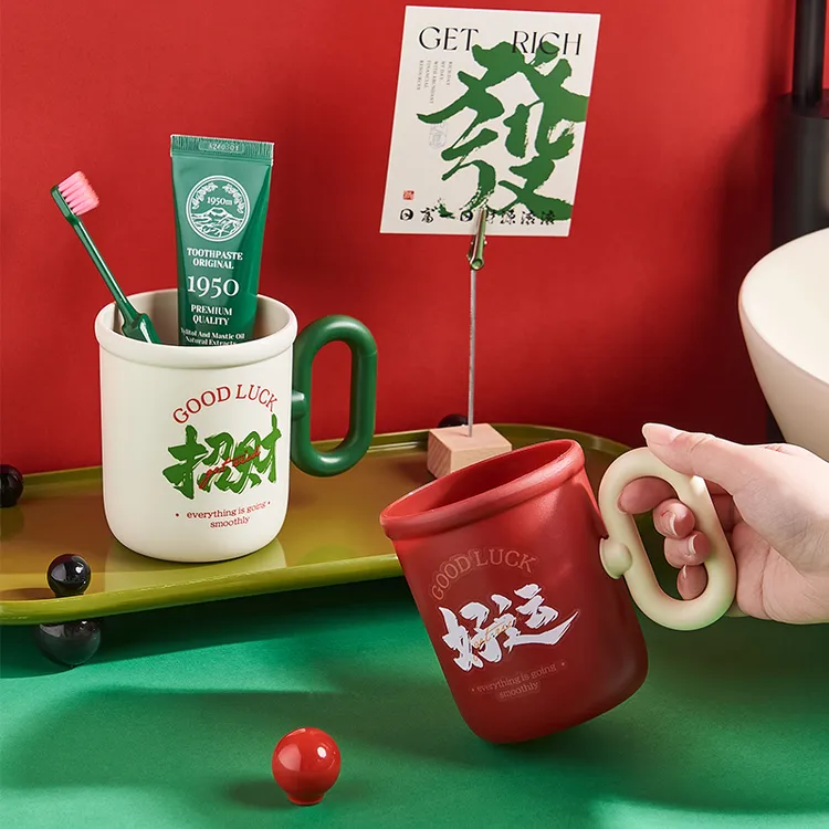 3件套卡通多巴胺好运发财+幸运狗家用大手柄新款洗漱杯家用牙缸