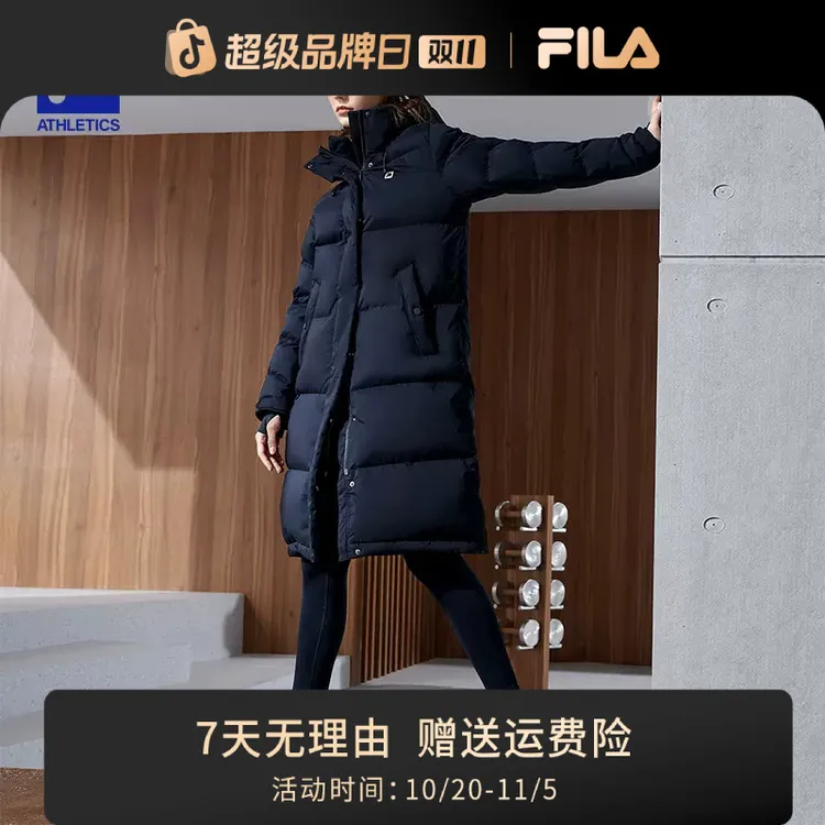 斐乐FILA女款休闲鹅绒羽绒服长款冬新款连帽保暖上衣-A11W141916F