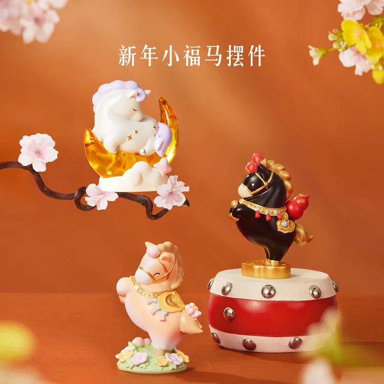 本宫好物小福马摆件博物馆文创马年吉祥物新年本命年生日礼物装饰