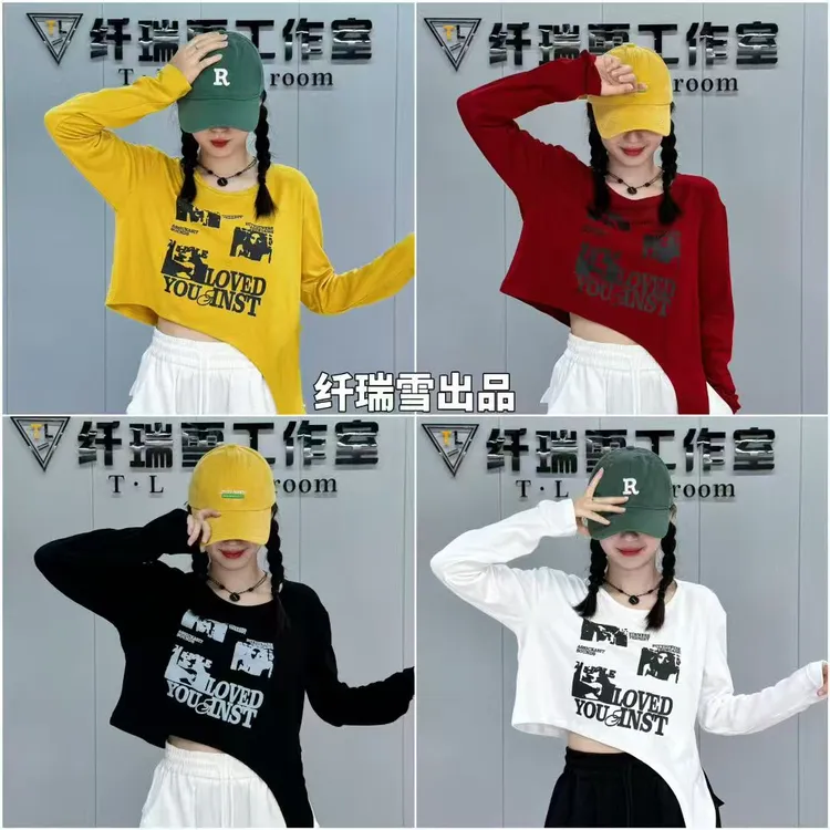 【纤瑞雪】正品秋季新款时尚宽松不规则绑带设计长袖T恤QX529#