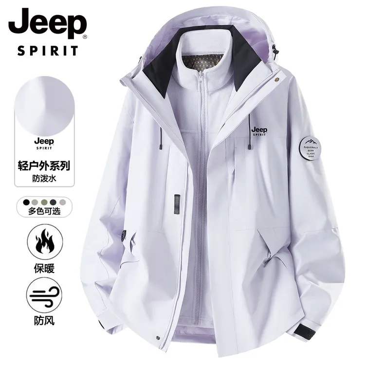 吉普JEEPSPIRIT冲锋衣女款爆款2025新款情侣爬山装备春秋户外外套
