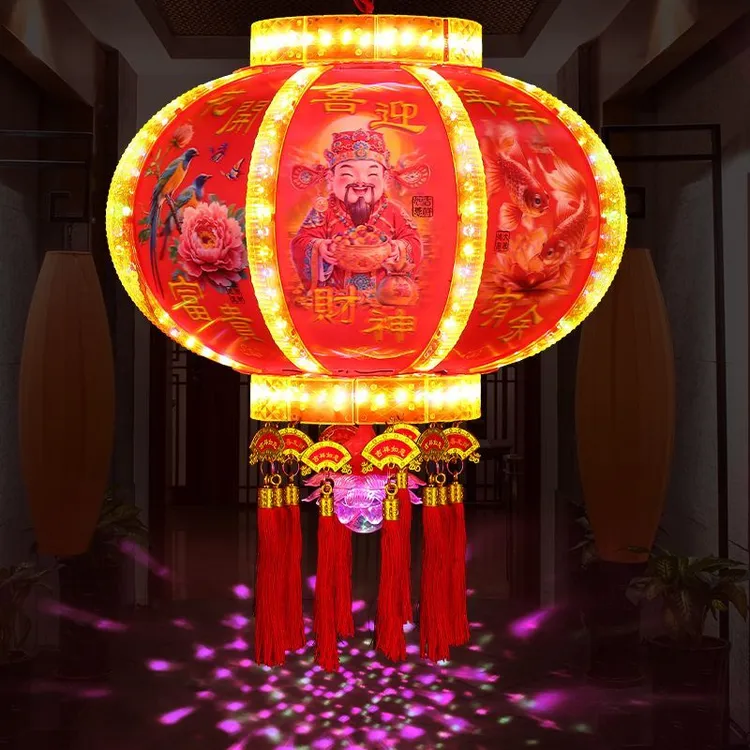 新款豪华爆闪LED流水双灯盘适合新年彩灯镭射灯笼厂家走马灯