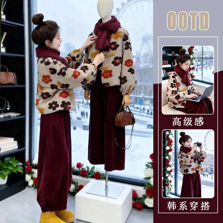 秋冬一整套穿搭女韩系时尚气质慵懒风短款外套高腰裤子两件套装潮