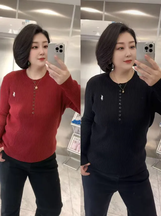 【聪姐推荐】3898新款百搭时尚圆领针织毛衣（衣长63，胸围114）