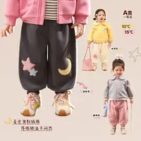 小O爸女婴童 2025冬装新款懒懒裤银狐绒内里贴肤亲肤卫裤BH596057