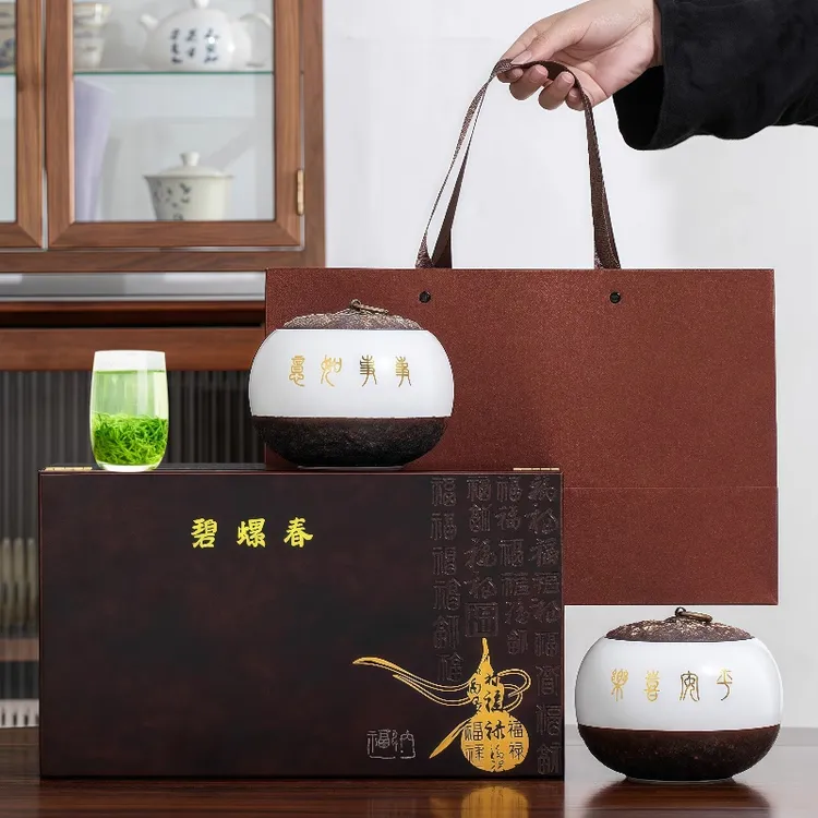 碧螺春茶叶礼盒装正宗苏州明前采摘绿茶2025新茶过节送礼客户长辈