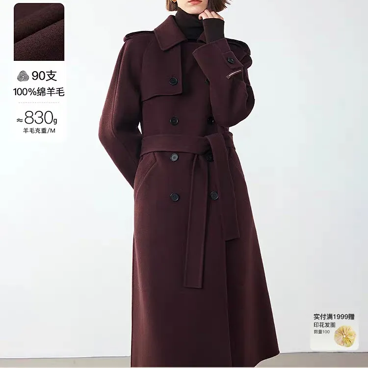 羊毛高级感大衣外套女气质冬季新款毛呢外套