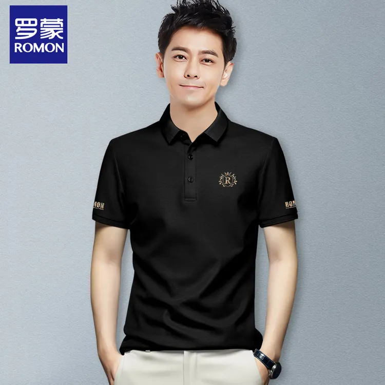 Romon/罗蒙男士夏季时尚休闲百搭修身中青年时尚翻领短袖polo衫