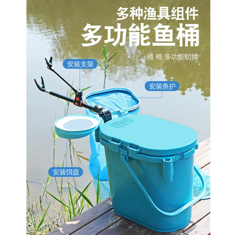 便携钓桶可坐人单层钓箱超轻鱼桶多功能全套钓桶垂钓台钓箱