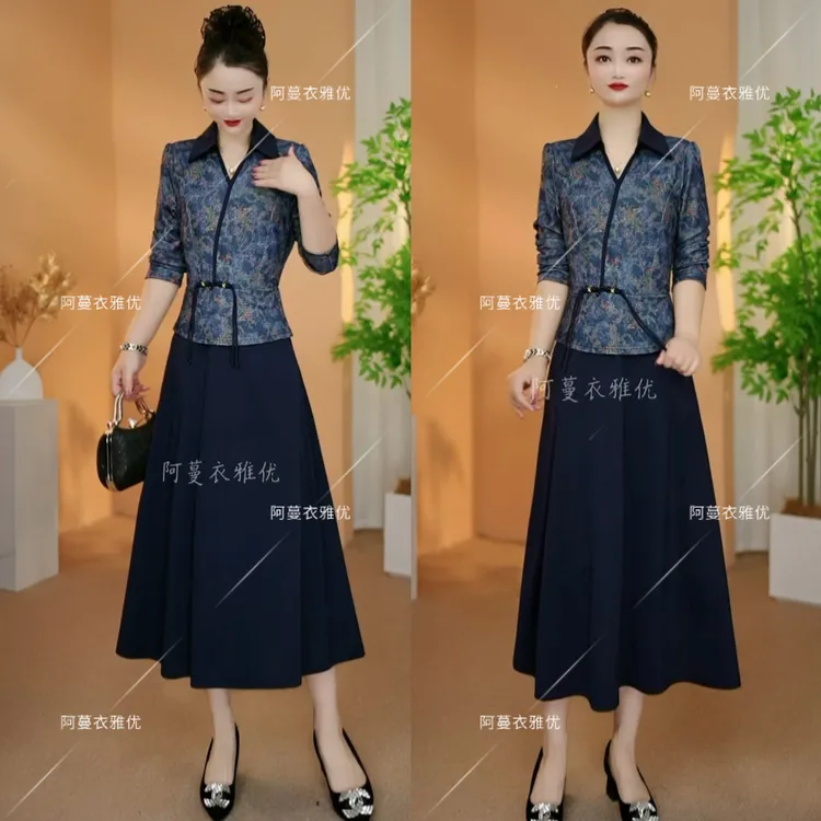 【衣雅严选】8089-2401#新款加厚时尚百搭翻领假两件气质连衣裙