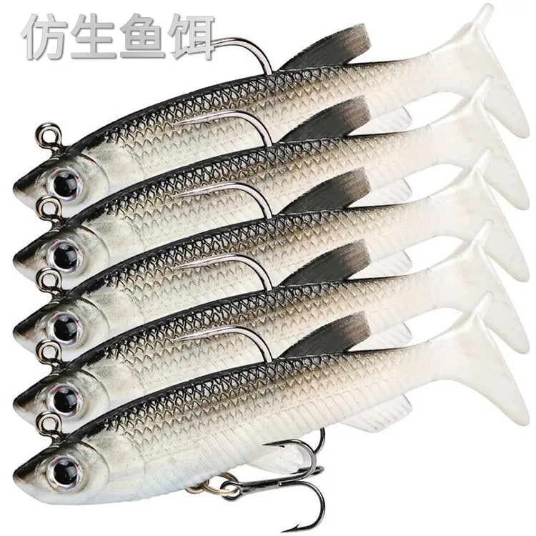 12克远投软体包铅鱼仿生鱼饵通杀鳜鱼桂鱼鲈鱼翘嘴路亚假饵超仿真