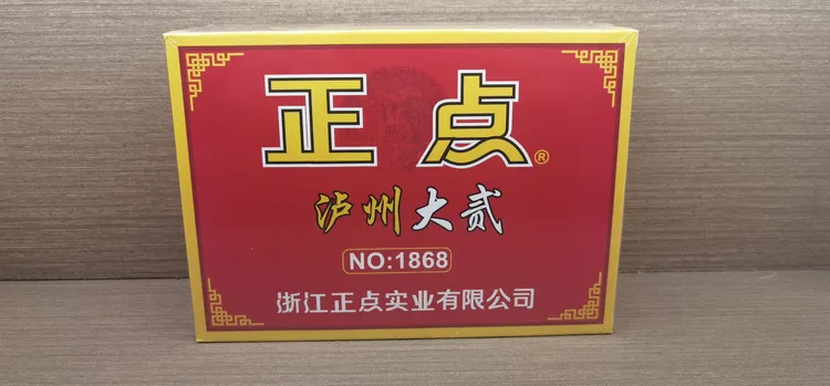 正点大贰泸州大贰纸牌扑克牌纸张好厚薄合适精打耐用一单为十副