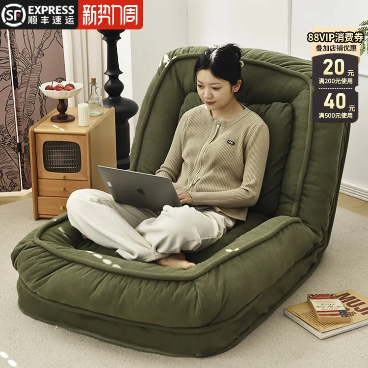 人类狗窝可躺可睡卧室折叠沙发床阳台单人榻榻米休闲躺椅懒人沙发