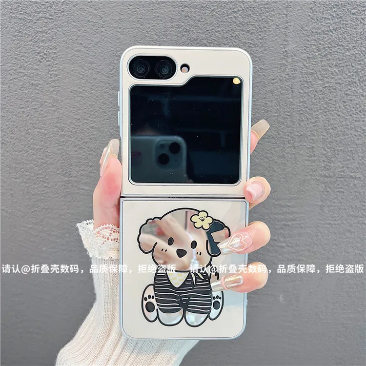 （三星zflip6系列)金属折叠镜面适用三星zflip6手机壳潮高级感防摔