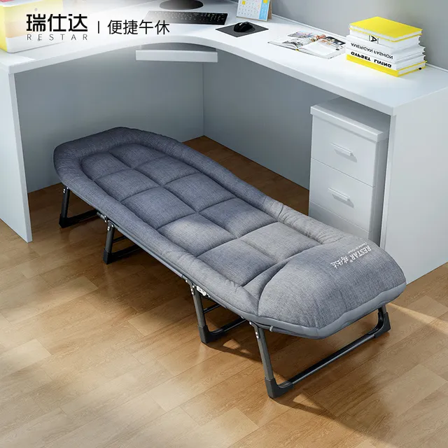 瑞仕达折叠床办公室午休神器单人躺椅简易便携医院陪护行军午睡床