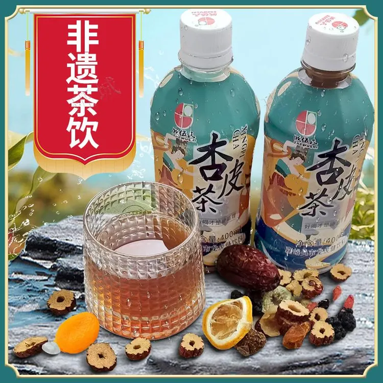 敦煌杏皮茶杏干杏皮水饮料果肉熬制李广杏皮浙伍氏甘肃特产