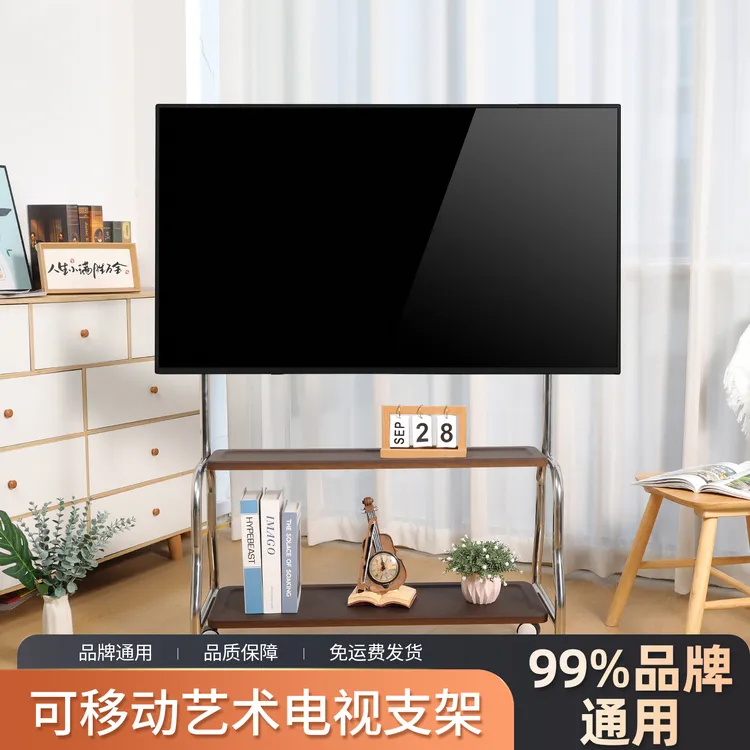 电视移动支架不锈钢落地推车带轮挂架适用于425565寸电视通用推车