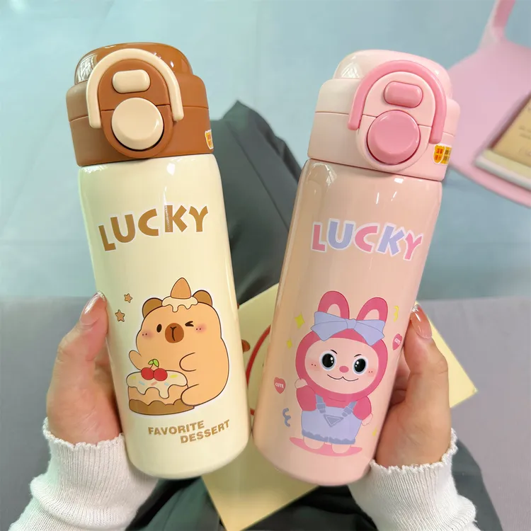 儿童可爱保温杯女2025新款学生上学专用吸管水杯男孩宝宝双饮杯子