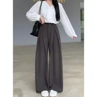 【现货】秋季新款显瘦高腰直筒休闲宽松垂感休闲裤-8598