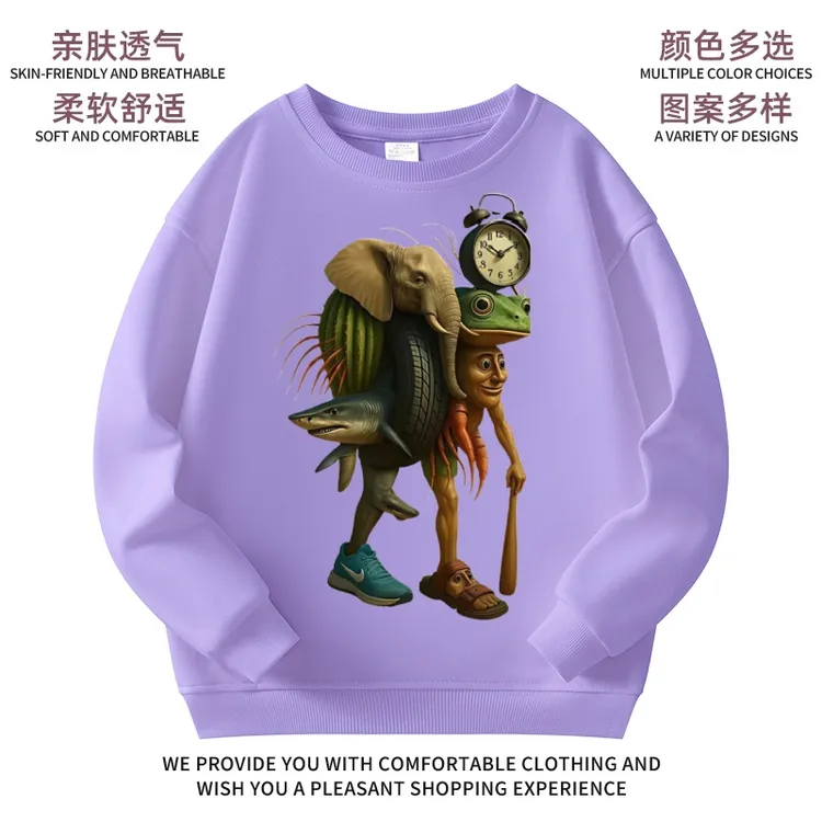 山海经融合怪木棍人儿童长袖卫衣大中童纯棉圆领春秋上衣衣服