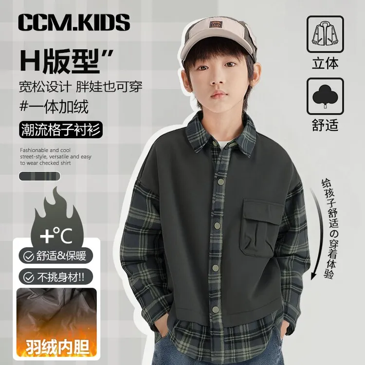 【惨绿少年】冬季港风磨毛加绒加厚复古假休闲外套Y570906