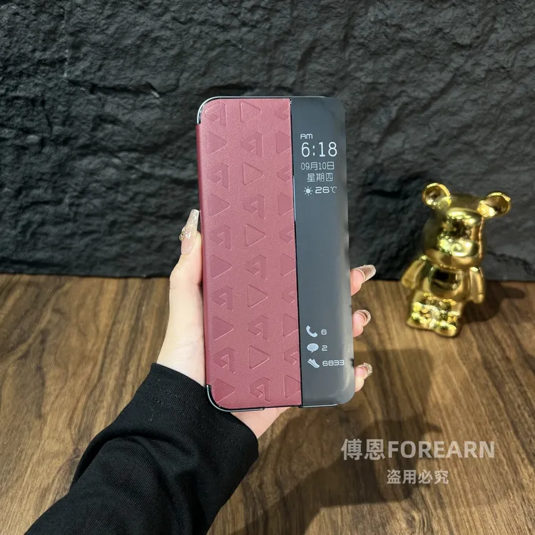 适用于华为Pura80Pro手机壳pura80ultra翻盖保护套防摔p80pro全包