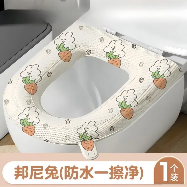 新店开业防水坐垫家用加厚水洗粘贴式马桶垫坐便套可爱马桶套垫圈