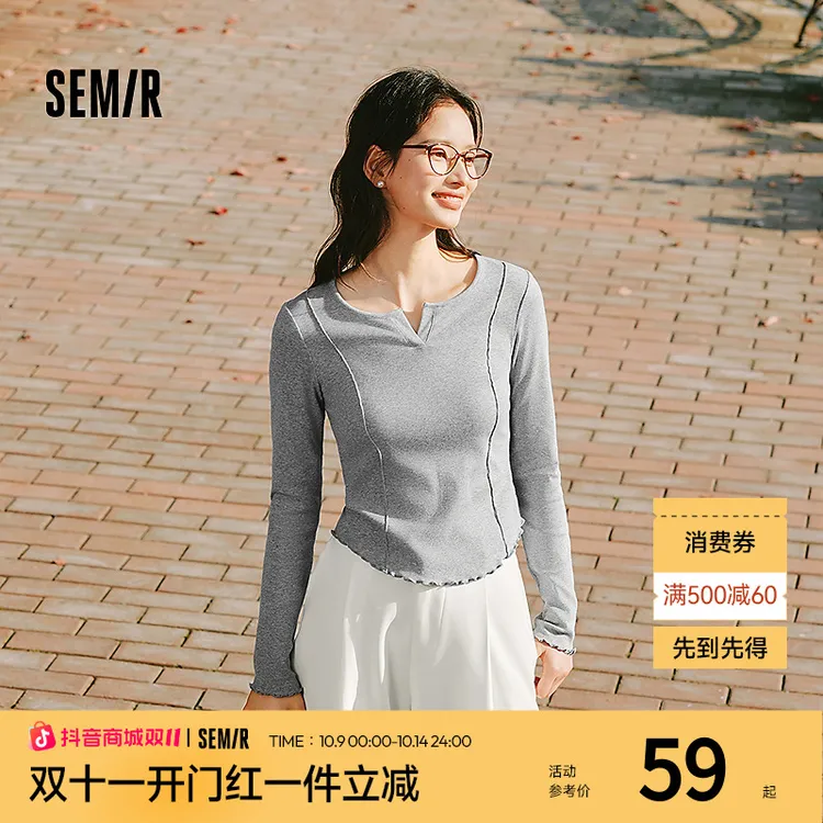 出游季|【商场同款新品】森马长袖T恤女短款纯色修身木耳边上衣