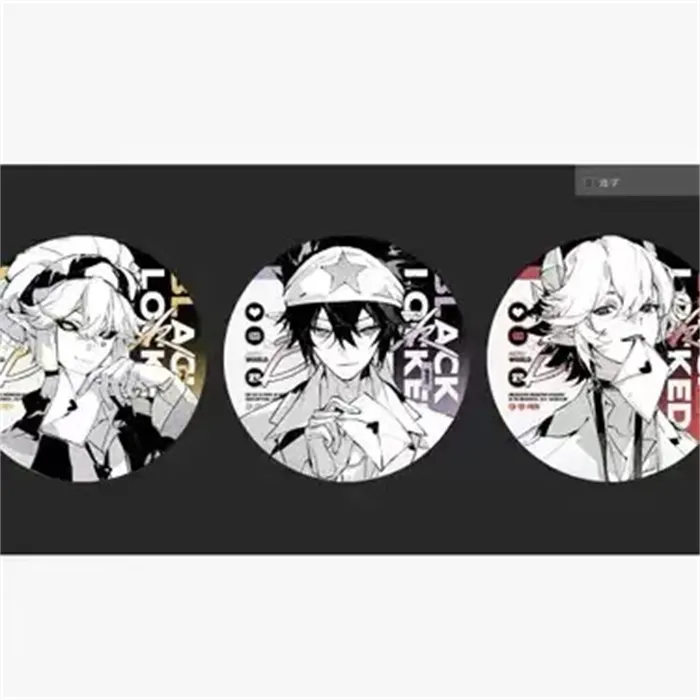 【新品】凹凸世界周边同人谷帕洛斯雷狮 自制吧唧徽章礼物痛装饰