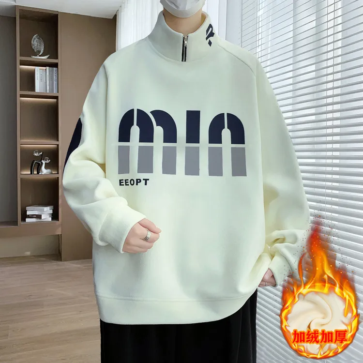 秋冬新款半高领拉链加绒加厚休闲卫衣青少年男潮流时尚套头打底衫