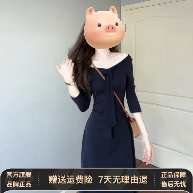 2025新款韩系洋气藏青色长袖一字肩连衣裙女早秋收腰显瘦绑定长裙