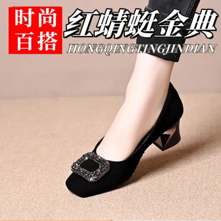 红蜻蜓金典气质平绒法式方头单鞋水钻浅口春秋新款女鞋软底高跟鞋