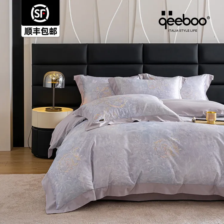 qeeboo-【卷草蝶梦】轻奢家用床上用品四件套被套床盖款床品可机洗