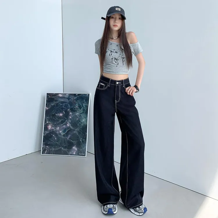 深蓝色阔腿牛仔裤女四面弹不掉色春秋季高腰宽松显瘦直筒拖地裤子