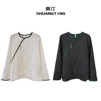 Jokara/丘可儿【南风谷】国风盘扣斜襟衬衣宽松重工圆领气质衬衫