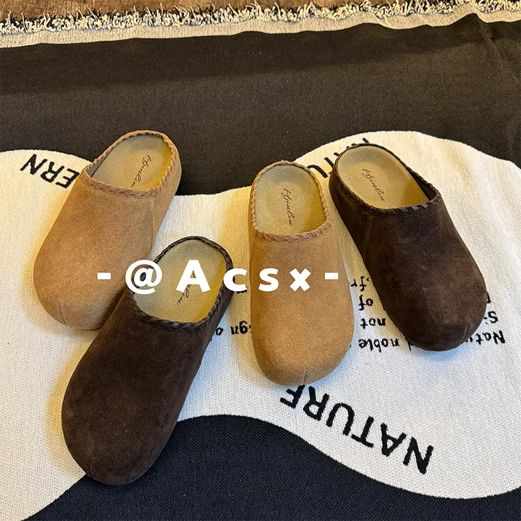 【阿茶】编织博肯~头层牛皮/跟高4.5CM /秋季新款厚底增高博肯拖鞋