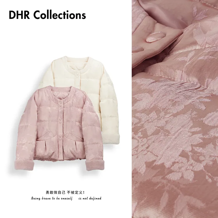 豆豆DA【新中式90白鸭绒】人丝国风提花气质减龄羽绒服女-5810225DY