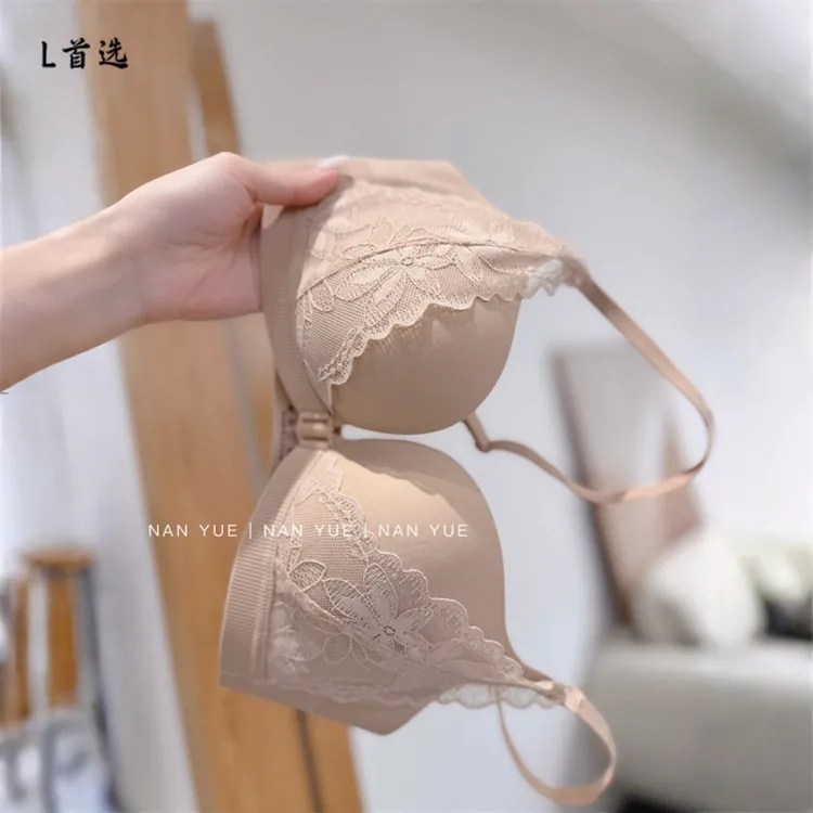 前扣内衣女小胸聚拢显大收副乳防下垂调整型无痕文胸罩