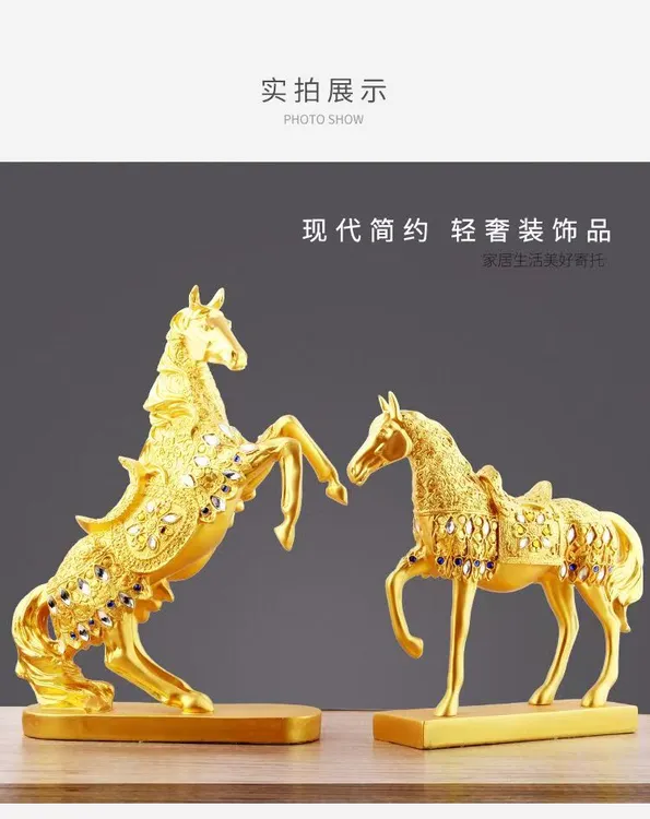 马到成功招财工艺酒柜展示柜创意桌面乔迁客厅装饰品摆件客厅