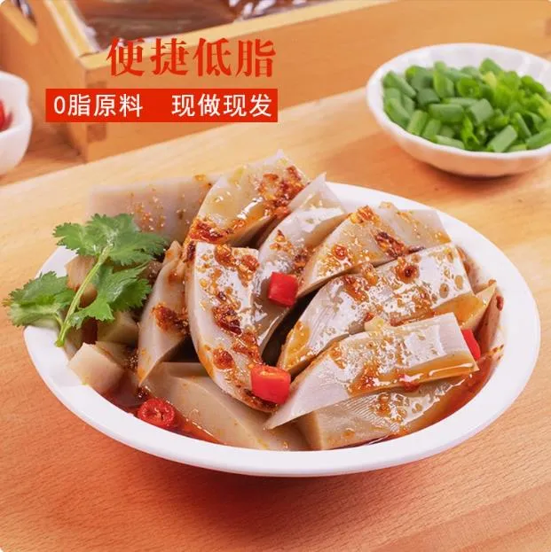 沟门前柳林碗托 传统美食 香辣荞麦面碗团 礼包装