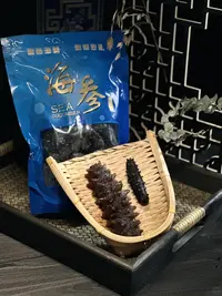 海参淡干海参泡发率高干货高货滋补品
