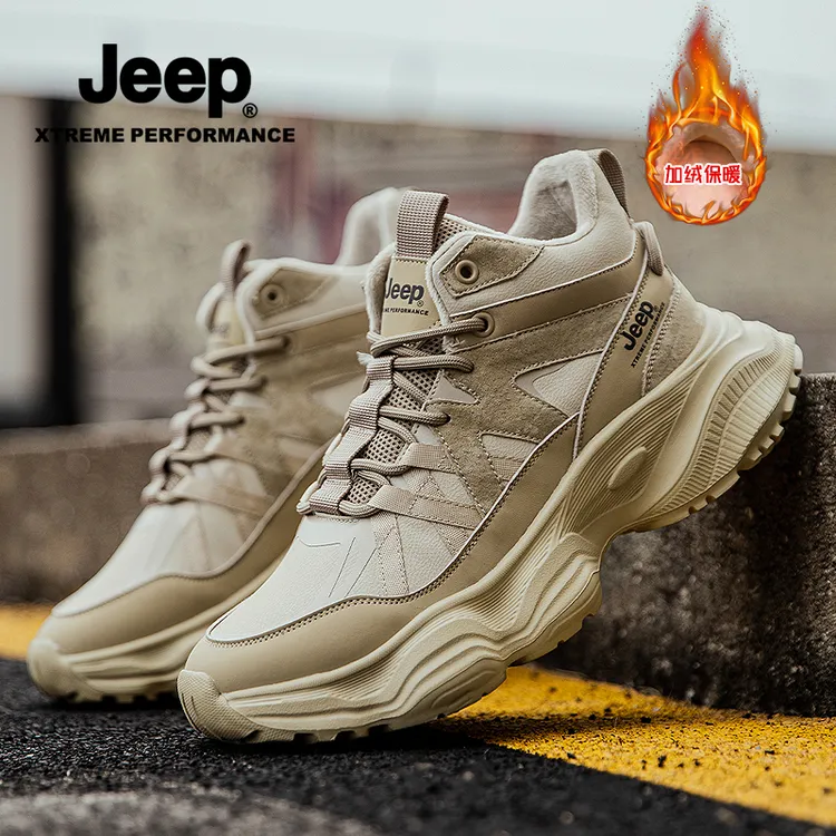 JEEP吉普老爹鞋男高帮运动休闲鞋百搭男鞋潮冬季新款加绒保暖棉鞋