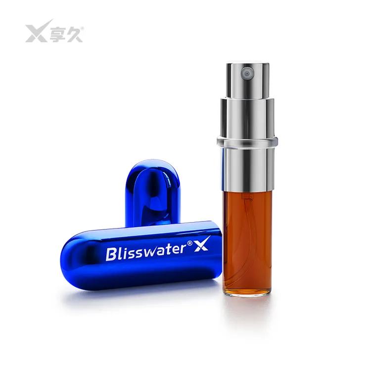 【包正品】享久一代喷剂分装瓶喷瓶便携式 提升续航