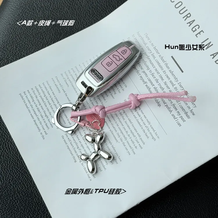适用于25款奥迪A6L钥匙套A3/A7L/Q6壳Q8/Q4/RS6高端女A8车壳绳扣