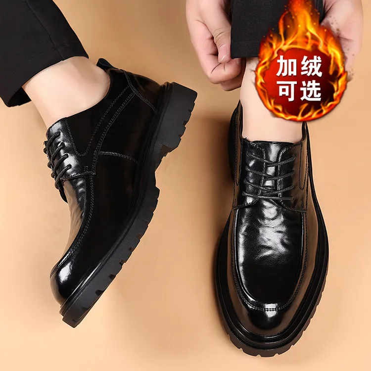 皮鞋男士牛皮商务正装休闲年轻人秋冬季黑色英伦上班结婚新郎男鞋