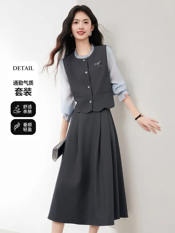 法式假两件上衣套装女2025初秋新款拼接外套搭半身裙两件套